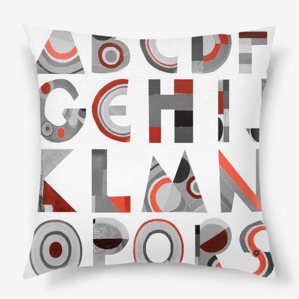 Подушка «Латинский алфавит по мотивам Sonia Delaunay»