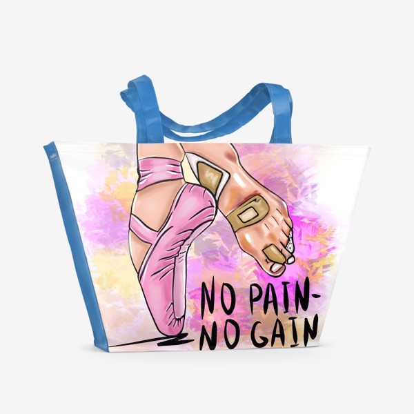 Пляжная сумка «Без боли нет выигрыша. Балет, пуанты»