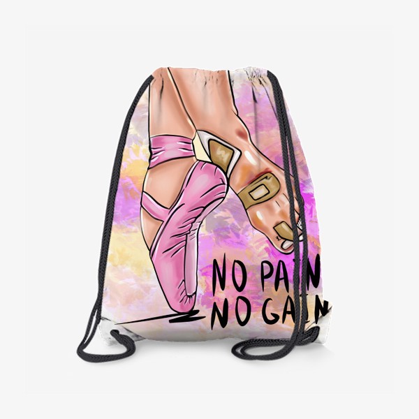 Рюкзак «Без боли нет выигрыша. Балет, пуанты»