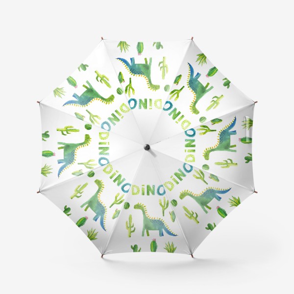 Зонт «Веселый, зеленый дино»
