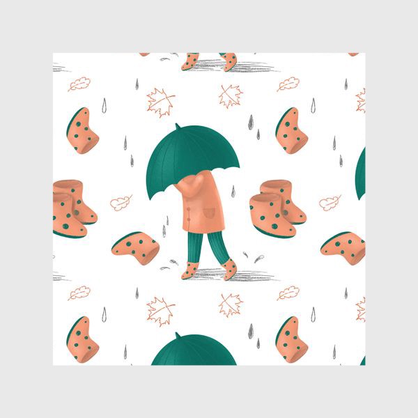 Шторы «Осень. Листопад. Дождь. зонт и резиновые сапоги. Человек. Паттерн. »