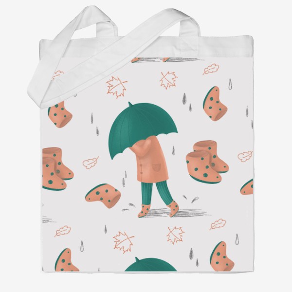 Сумка хб «Осень. Листопад. Дождь. зонт и резиновые сапоги. Человек. Паттерн. »