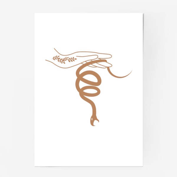 Постер «Женская рука со змеей. Магия, ведьма, мистика»