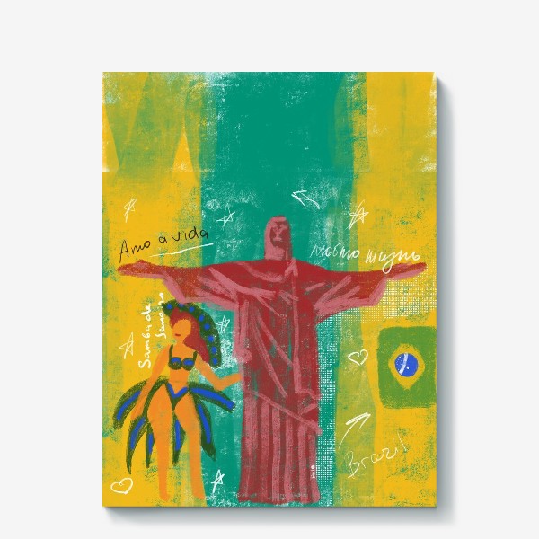 Холст «Brazil»