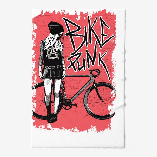 Полотенце «Bike Punk»