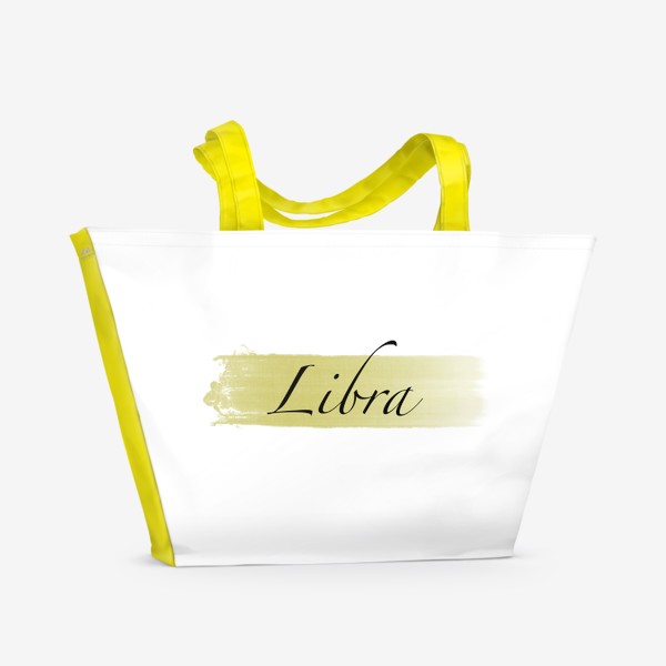 Пляжная сумка «Весы/Libra»