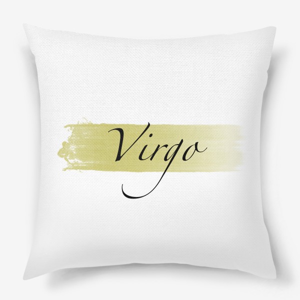 Подушка «Дева/Virgo»