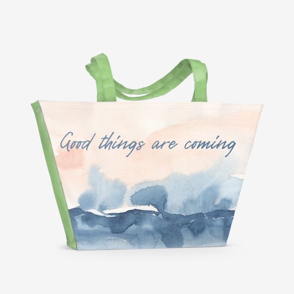 Пляжная сумка «Good things are coming»