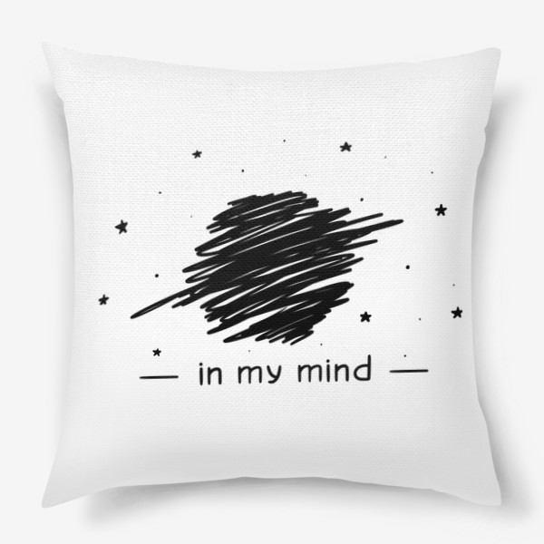 Подушка «In my mind»