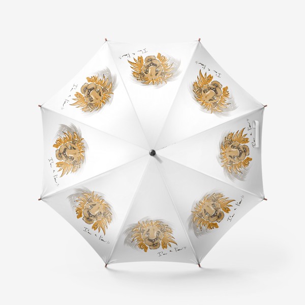 Зонт «Я - лев»