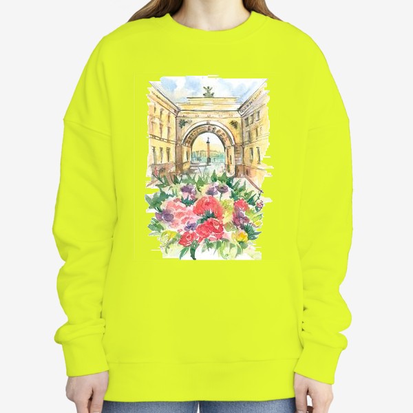 Свитшот «Лето в Питере! Букет цветов, вид на дворцовую площадь»
