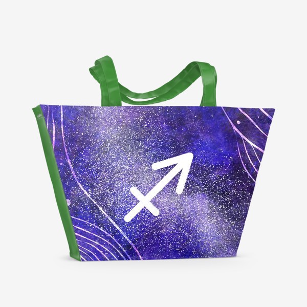 Пляжная сумка «Космос. Зодиак Стрелец»