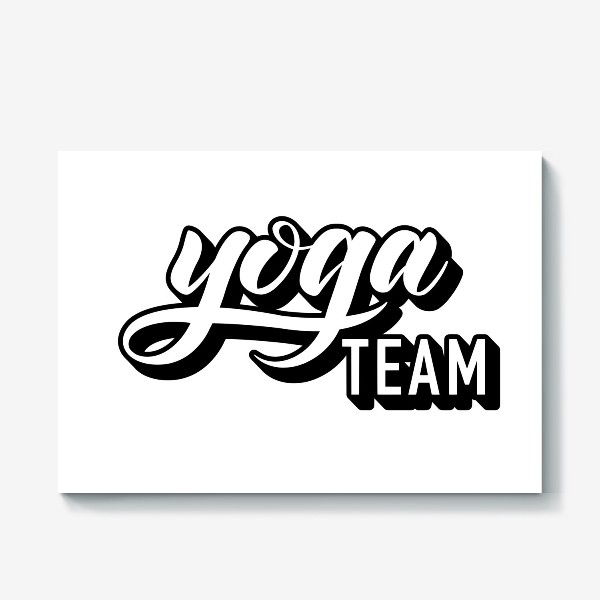 Холст «yoga team»
