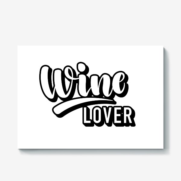 Холст «Wine lover »