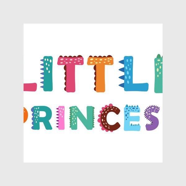 Шторы «Маленькая принцесса. Яркая надпись для девочек »