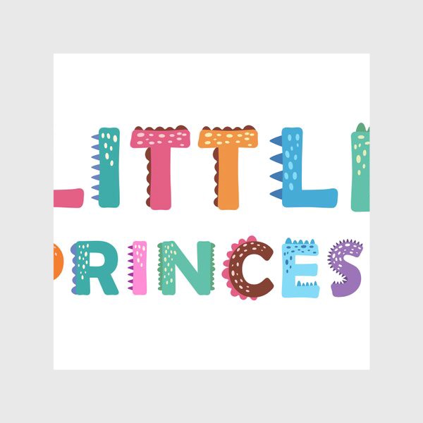 Скатерть «Маленькая принцесса. Яркая надпись для девочек »