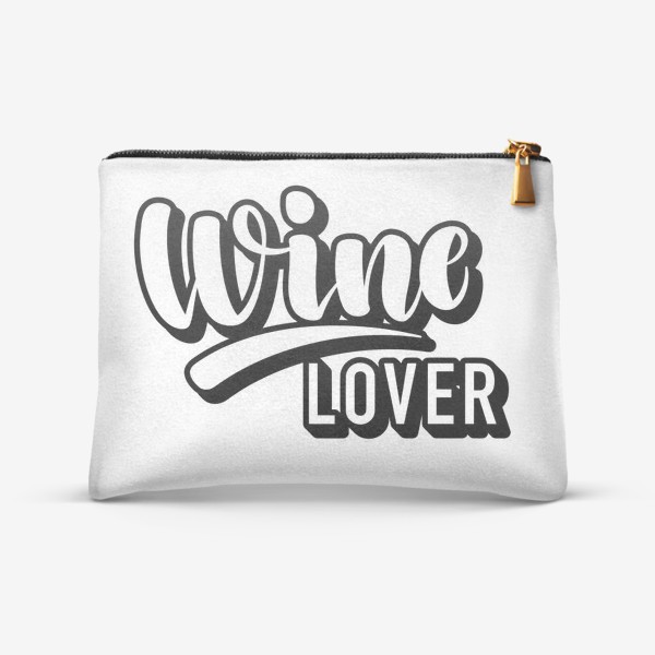 Косметичка «Wine lover »