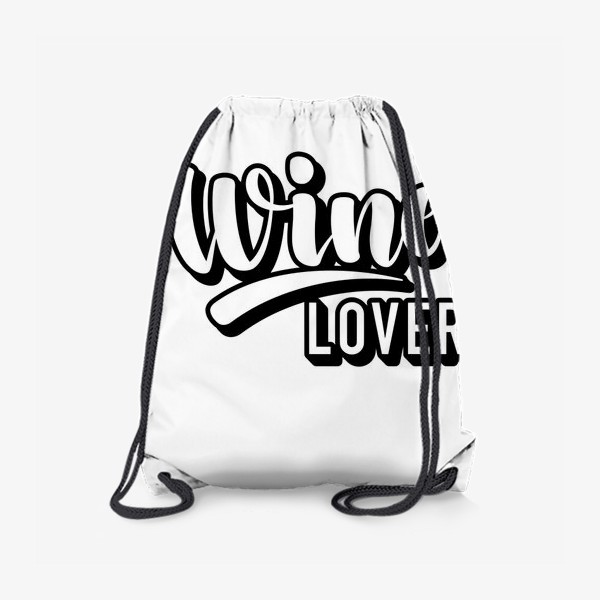 Рюкзак «Wine lover »