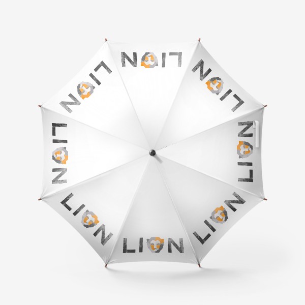 Зонт «Знак зодиака Лев. Lion. Подарок льву»