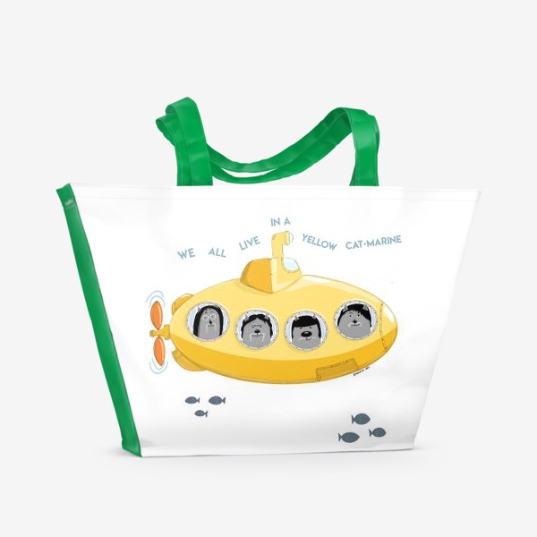 Пляжная сумка «Yellow CATmarine»
