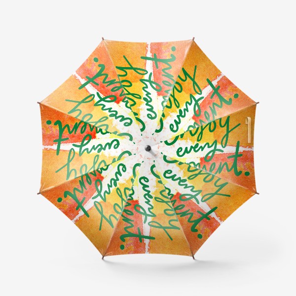 Зонт «Enjoy every moment/Наслаждайся каждым мгновением»