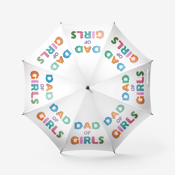 Зонт «"Папа девочек" разноцветная надпись для отцов»