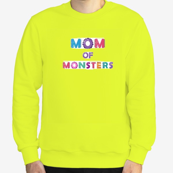 Свитшот «Разноцветная юмористическая надпись "Мама монстриков"»