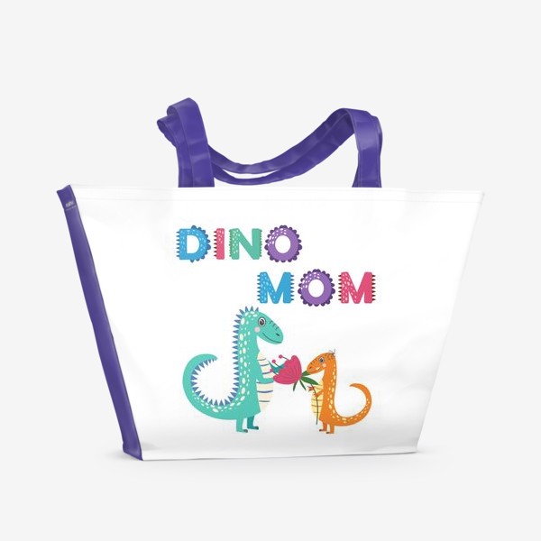 Пляжная сумка «Динозаврик вручает цветы маме. Цветная надпись "Мама динозавра"»