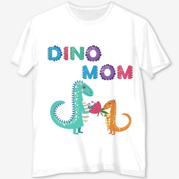 Футболка с полной запечаткой «Динозаврик вручает цветы маме. Цветная надпись "Мама динозавра"»