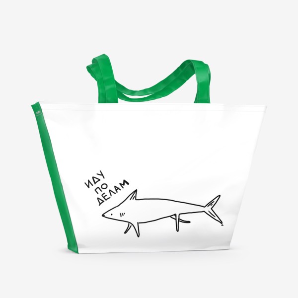 Пляжная сумка «Идет гуляет рыба. По делам»