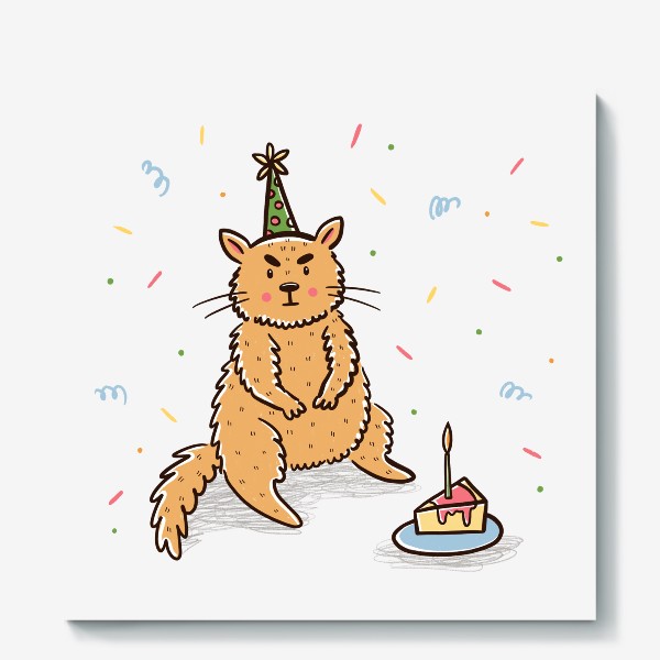 Холст «Недовольный милый котик. Праздник. День рождения»