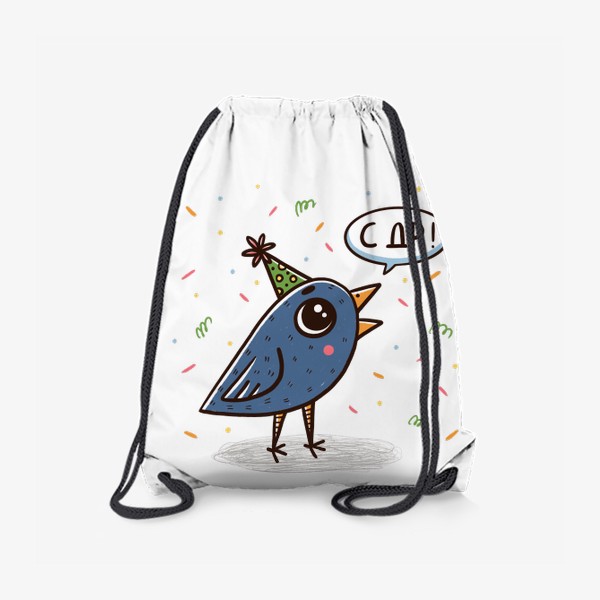 Рюкзак «Милая синяя птичка. Праздник. День рождения»