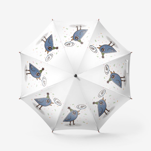 Зонт «Милая синяя птичка. Праздник. День рождения»