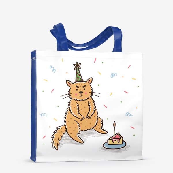 Сумка-шоппер «Недовольный милый котик. Праздник. День рождения»