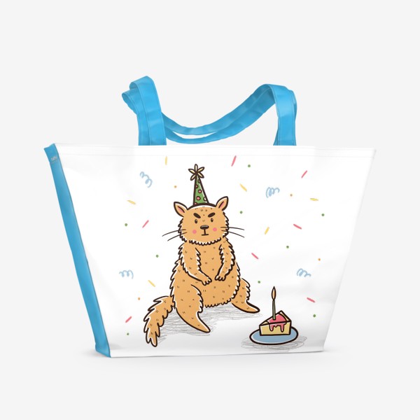 Пляжная сумка «Недовольный милый котик. Праздник. День рождения»