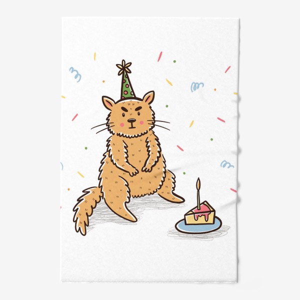 Полотенце «Недовольный милый котик. Праздник. День рождения»