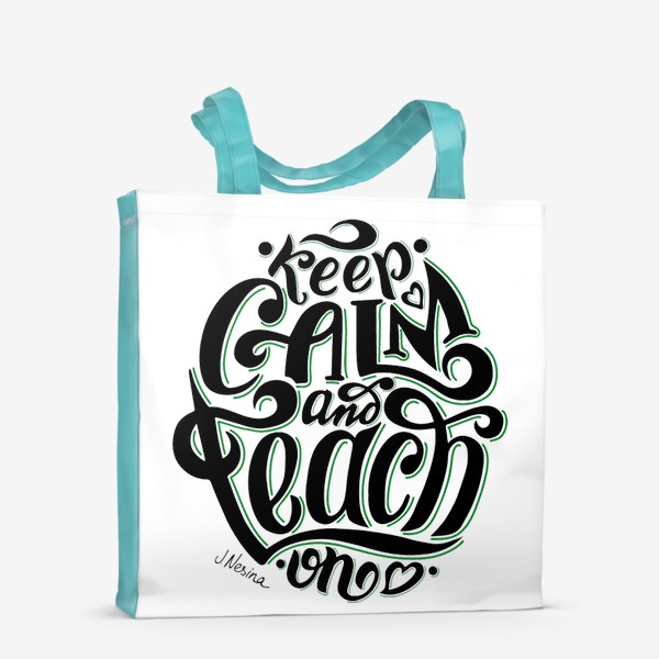 Сумка-шоппер «Keep Calm and Teach on (black)»