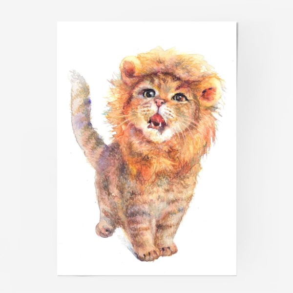 Постер «Подарки львам»