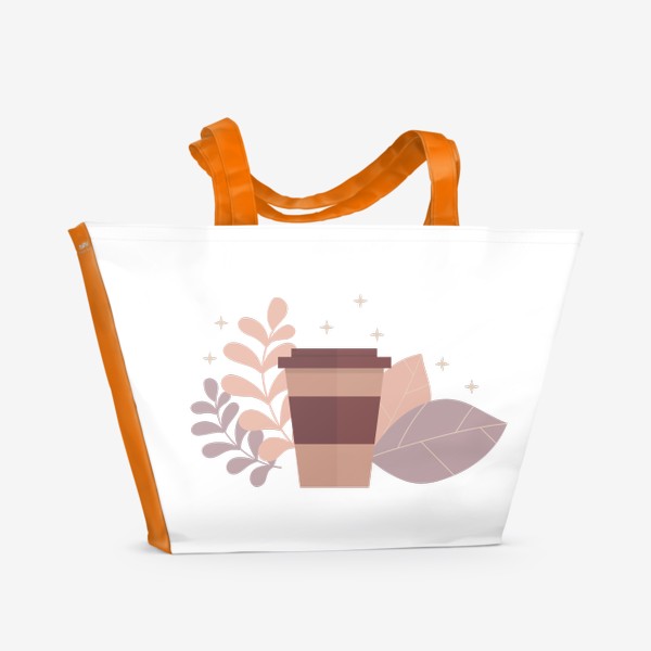 Пляжная сумка &laquo;Стакан кофе с листиками - осенний принт&raquo;