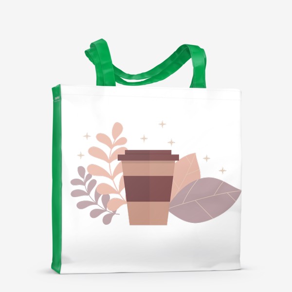 Сумка-шоппер «Стакан кофе с листиками - осенний принт»