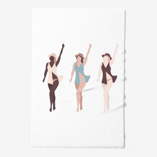 Полотенце «Три девушки - красота тела»