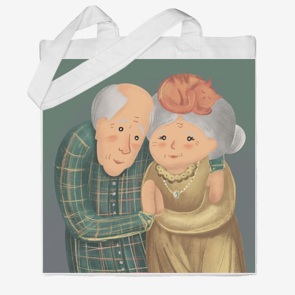 Сумка хб «Бабушка и дедушка. Любовь. »