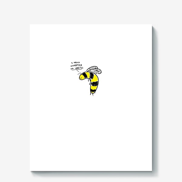Холст «Пчела с аллергией на цветы. Самая грустная картинка в мире»