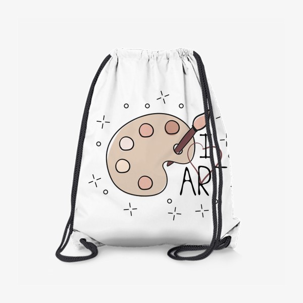 Рюкзак «I love art - Я люблю искусство - Краски и кисти »