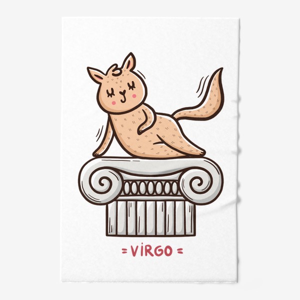 Полотенце &laquo;Милая кошка. Подарок Деве. Дева. Virgo&raquo;