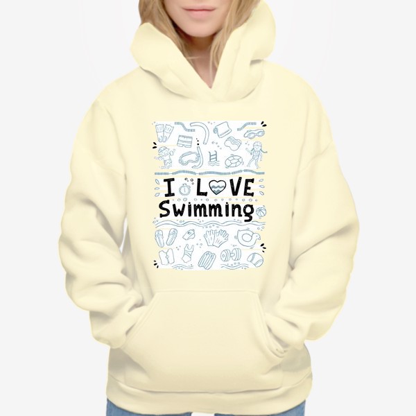 Худи «I love swimming. Дудл #2. Подарок пловцу или тренеру по плаванию.»
