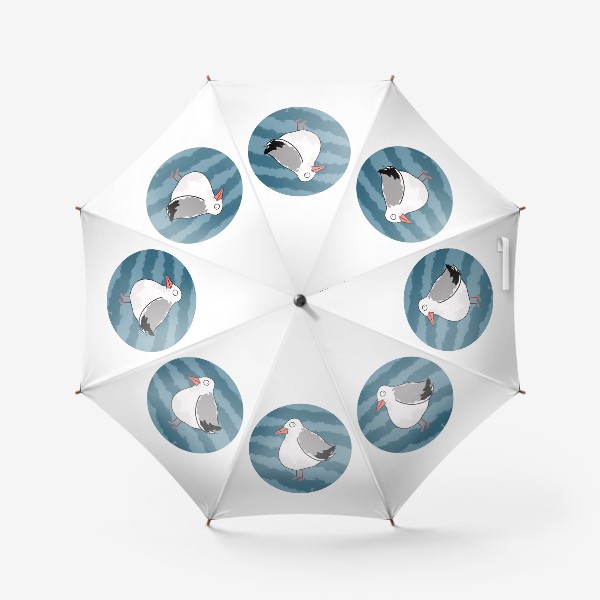 Зонт «Чайка»