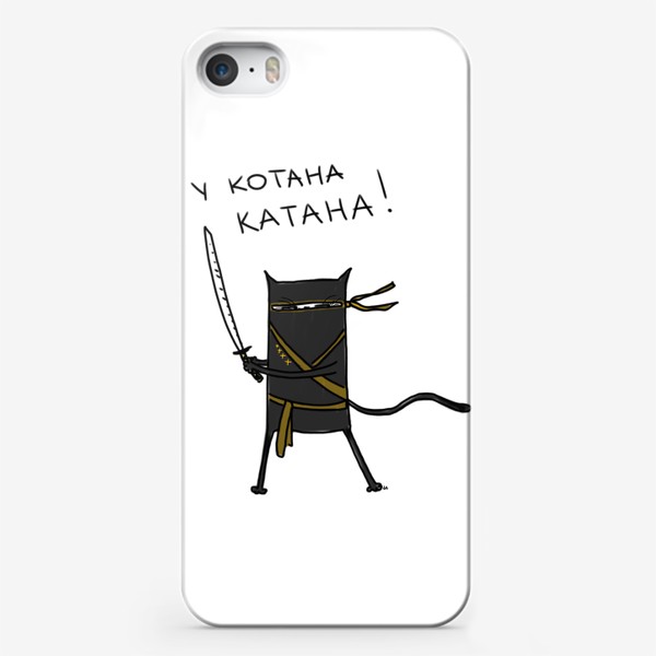 Чехол iPhone «Кот самурай. У котана катана»