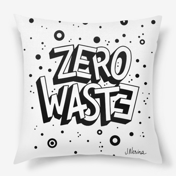 Подушка «Zero Waste (black)»