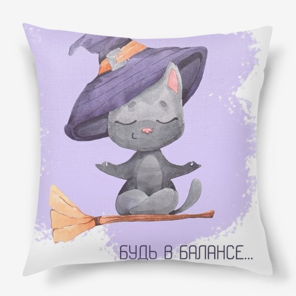 Подушка «кот хеллоуин»